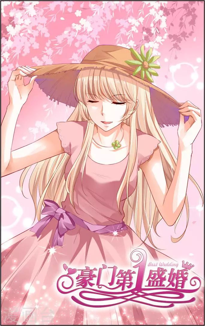 Best Wedding Chapter 14 Gambar 1